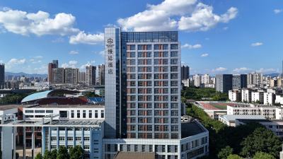 缦廷酒店（赣州市中心万象城店）外观