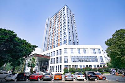 缦廷酒店（赣州市中心万象城店）会议场地封面图