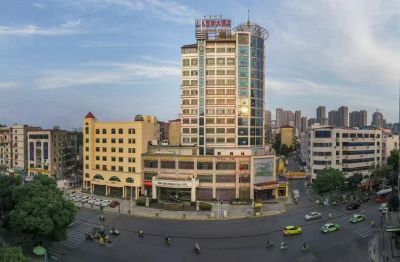 山水国际大酒店会议场地封面图
