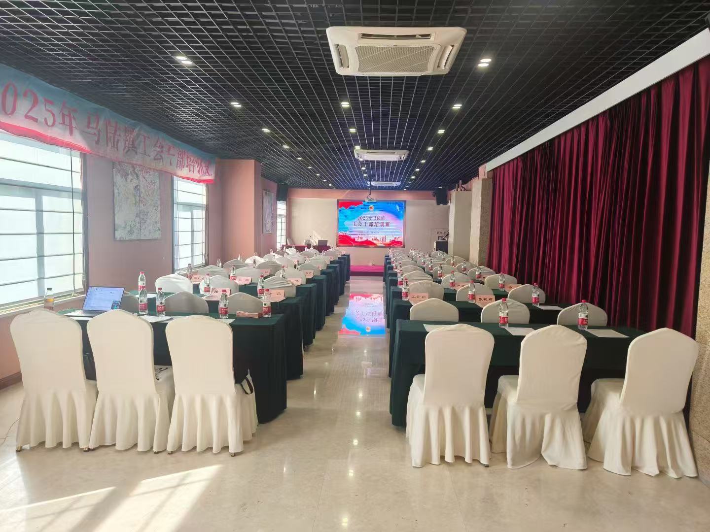 上海广富林大酒店卓越厅会场图
