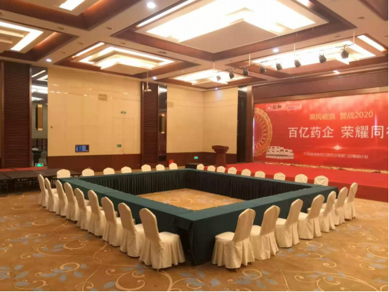 庐山西海温泉假日酒店西海一厅会场图