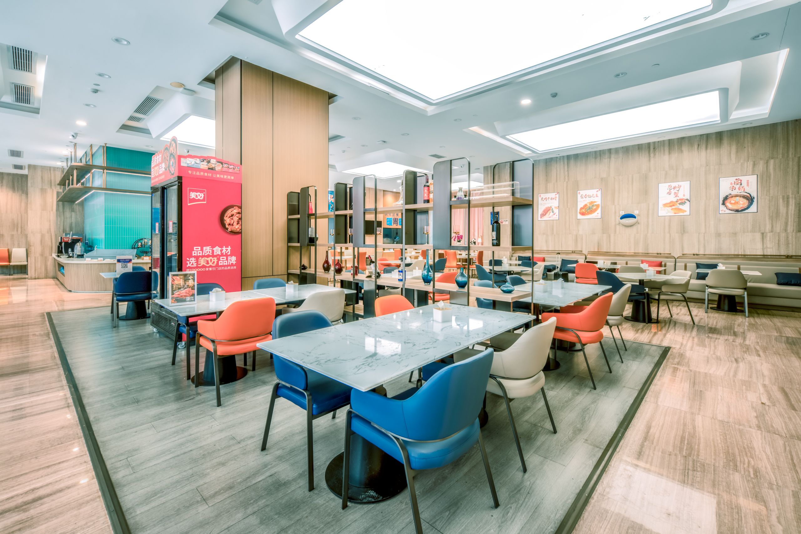 新希望武侯智选假日酒店(成都武侯祠锦里店)餐厅