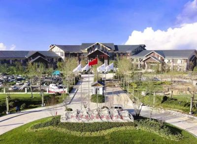 齐河阿尔卡迪亚温泉高尔夫国际酒店会议场地封面图