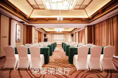 齐河阿尔卡迪亚温泉高尔夫国际酒店荣馨厅会场图