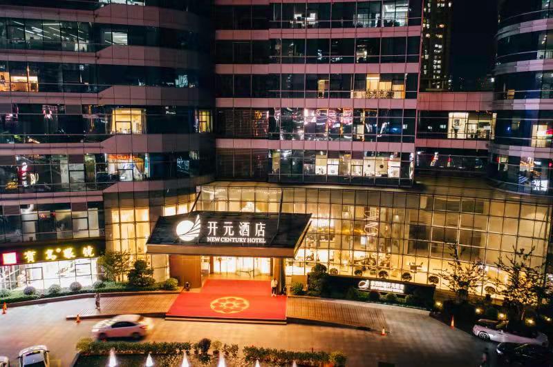 杭州钱潮开元酒店外观