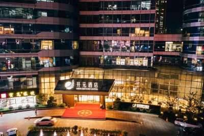 杭州钱潮开元酒店外观