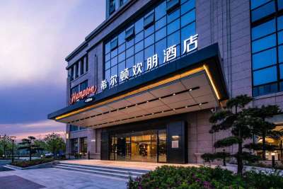 杭州萧山人民广场希尔顿欢朋酒店会议场地封面图