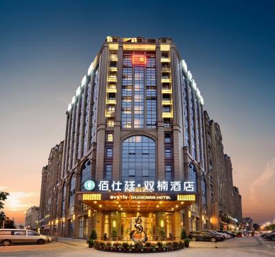 佰仕廷双楠酒店（成都红牌楼地铁站店）会议场地封面图
