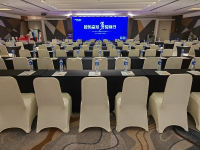 北京益田影人酒店管理有限公司影人花园酒店分公司群英会会场图
