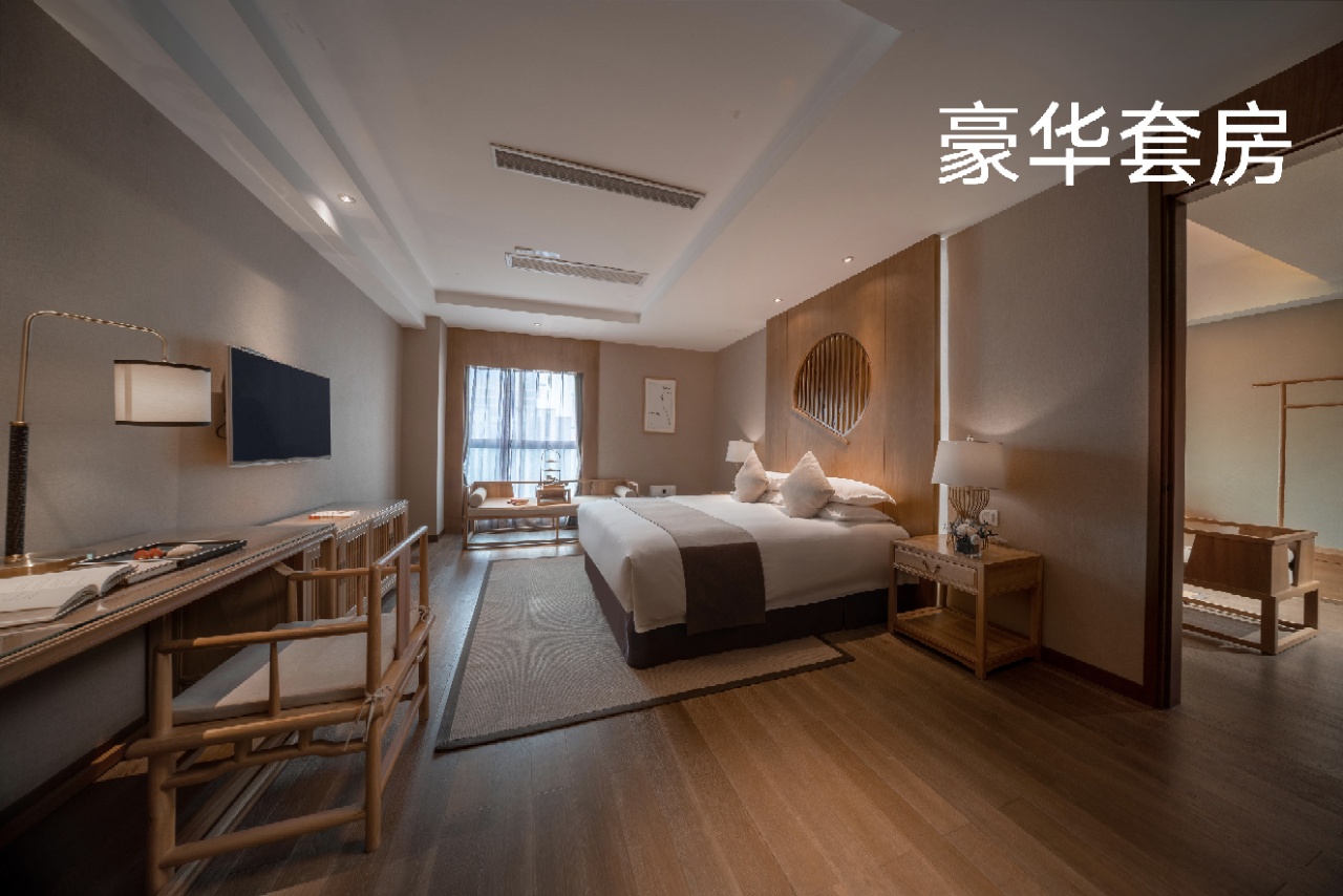 杭州宝盛道谷酒店奥体中心店豪华套房客房图