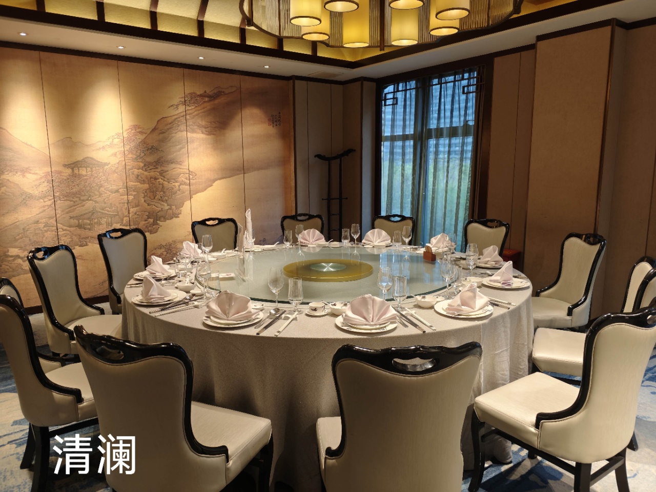 杭州宝盛道谷酒店奥体中心店清澜餐厅图