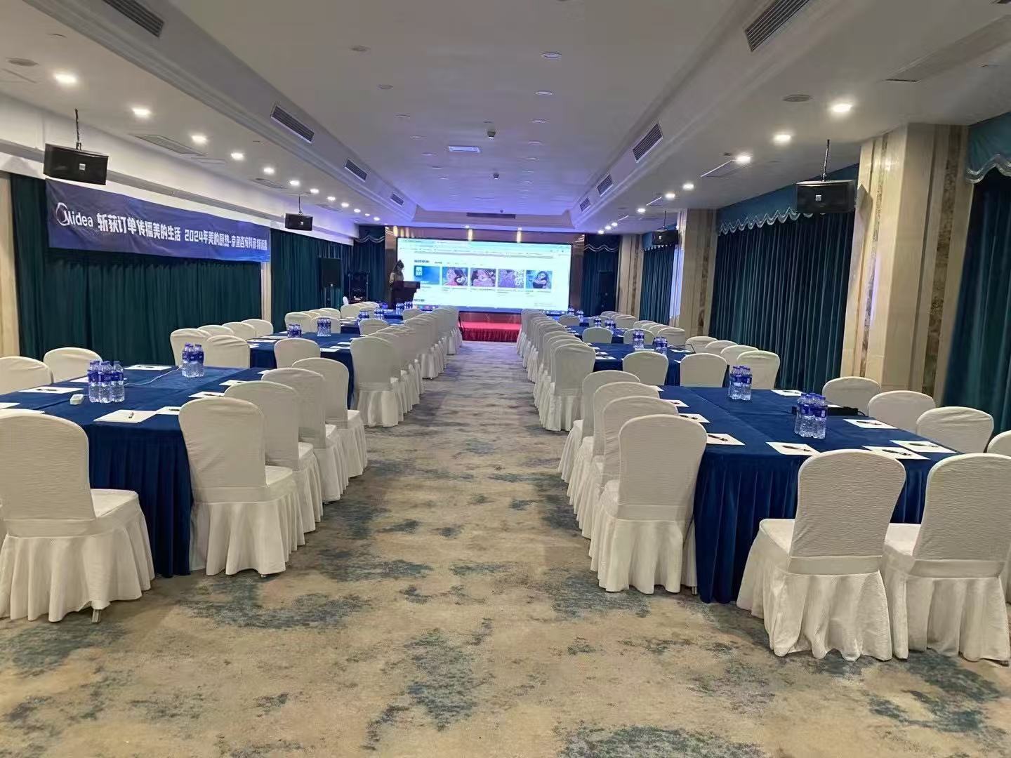 武汉鑫阿丹园光谷国际酒店鑫阿丹园酒店中餐厅餐厅图