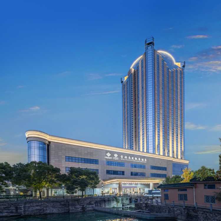 杭州首旅南苑凯豪酒店（人民路地铁店店）会议场地封面图