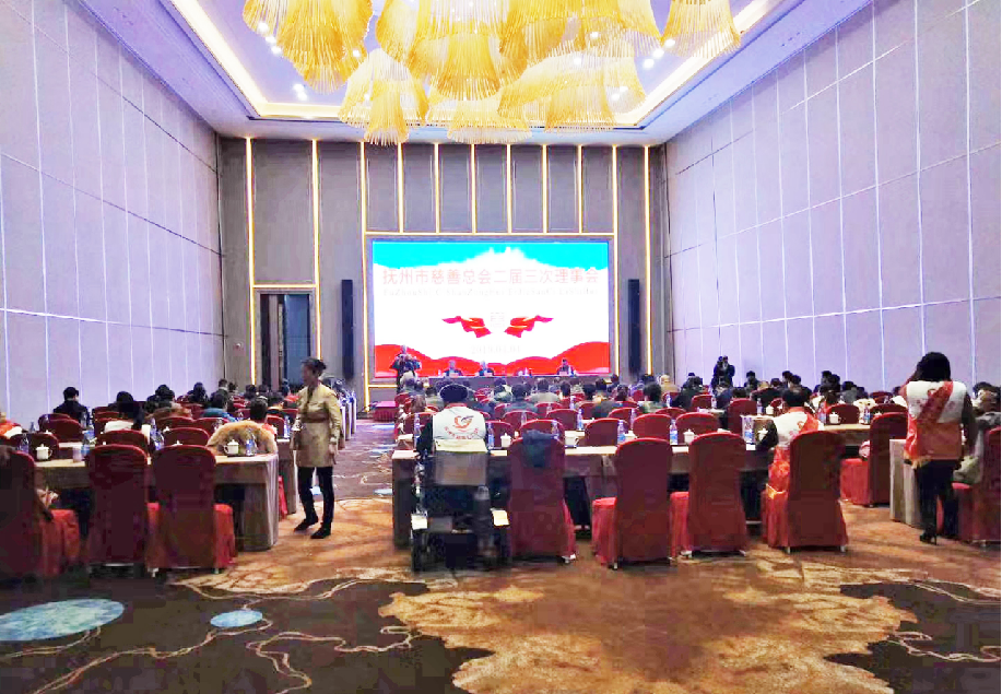 抚州凤凰世纪名都大酒店天禄B厅会场图
