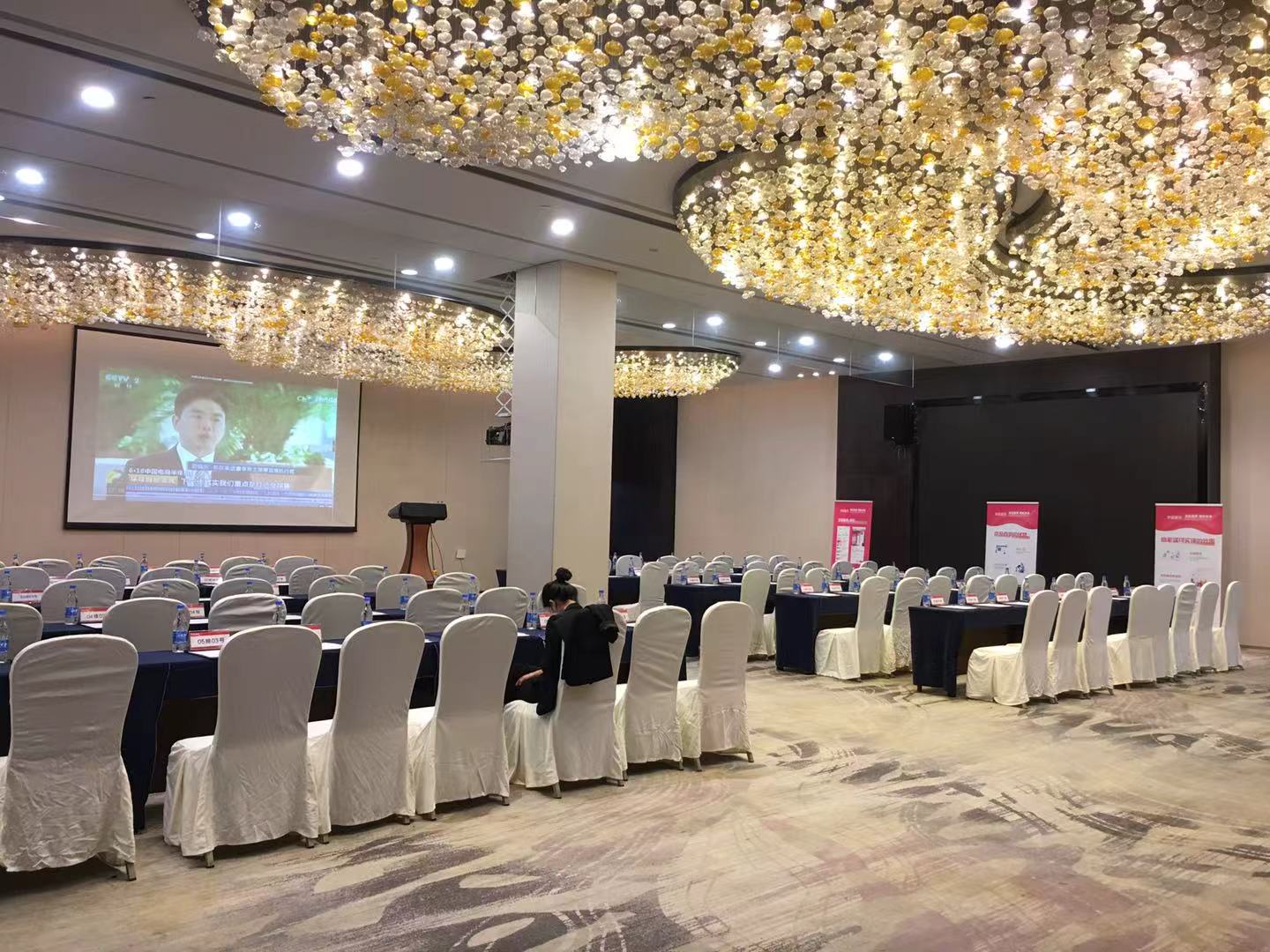 抚州凤凰世纪名都大酒店天元厅会场图