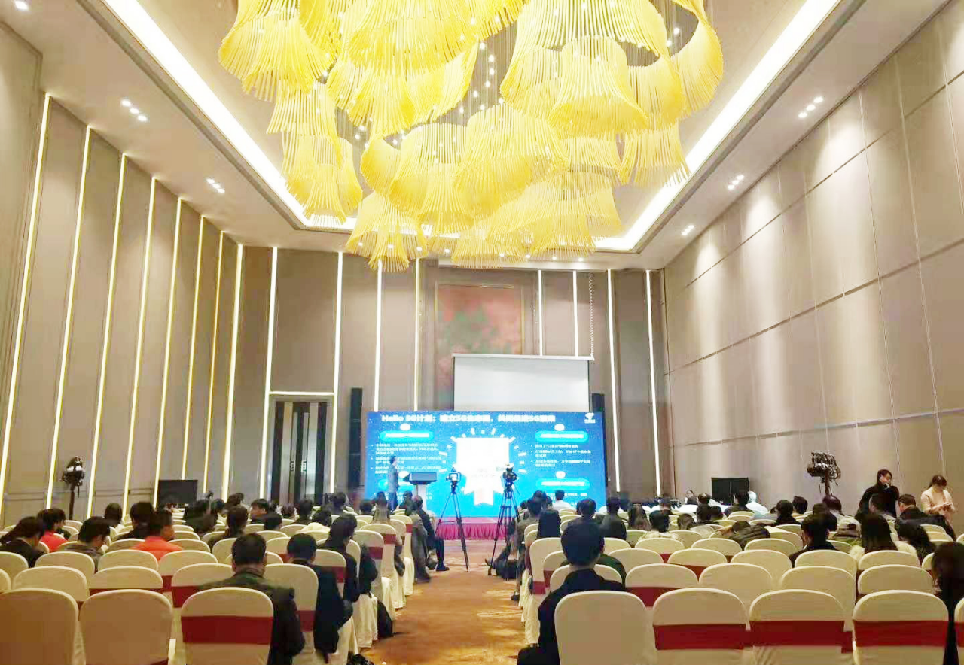 抚州凤凰世纪名都大酒店天禄C厅会场图