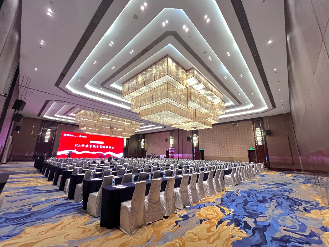 郑州美盛喜来登大酒店中原大宴会厅1+2厅会场图