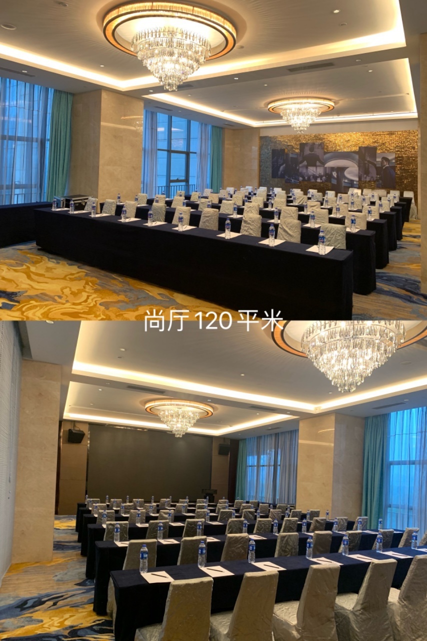 郑州美盛喜来登大酒店尚厅会场图