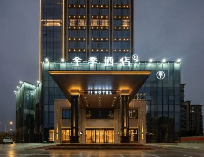 全季赣州于都万达广场酒店外观