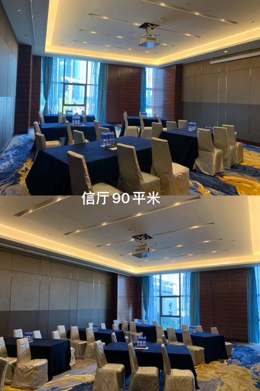 郑州美盛喜来登大酒店信厅会场图