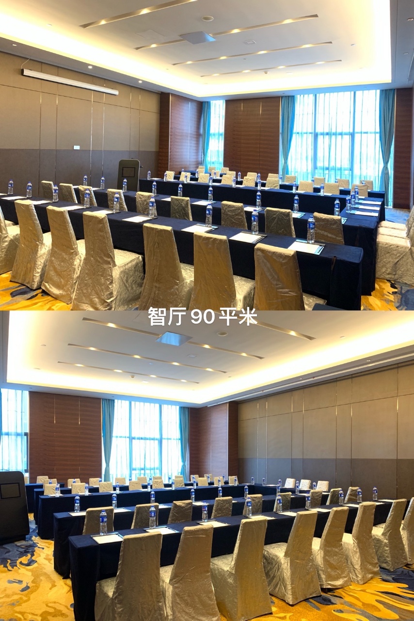 郑州美盛喜来登大酒店智厅会场图