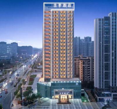 全季赣州于都万达广场酒店会议场地封面图