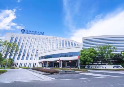 重庆两江云顶大酒店会议场地封面图