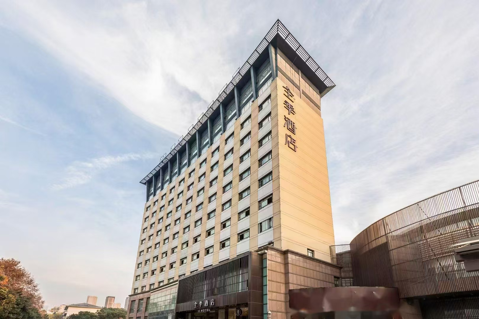 武汉中天世纪酒店管理有限公司会议场地封面图
