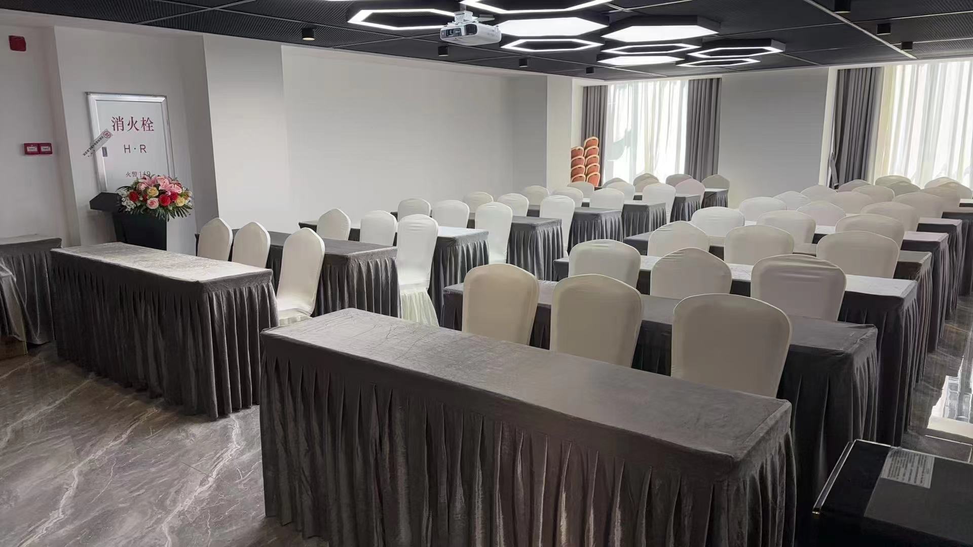 昊昕酒店综合会议厅会场图
