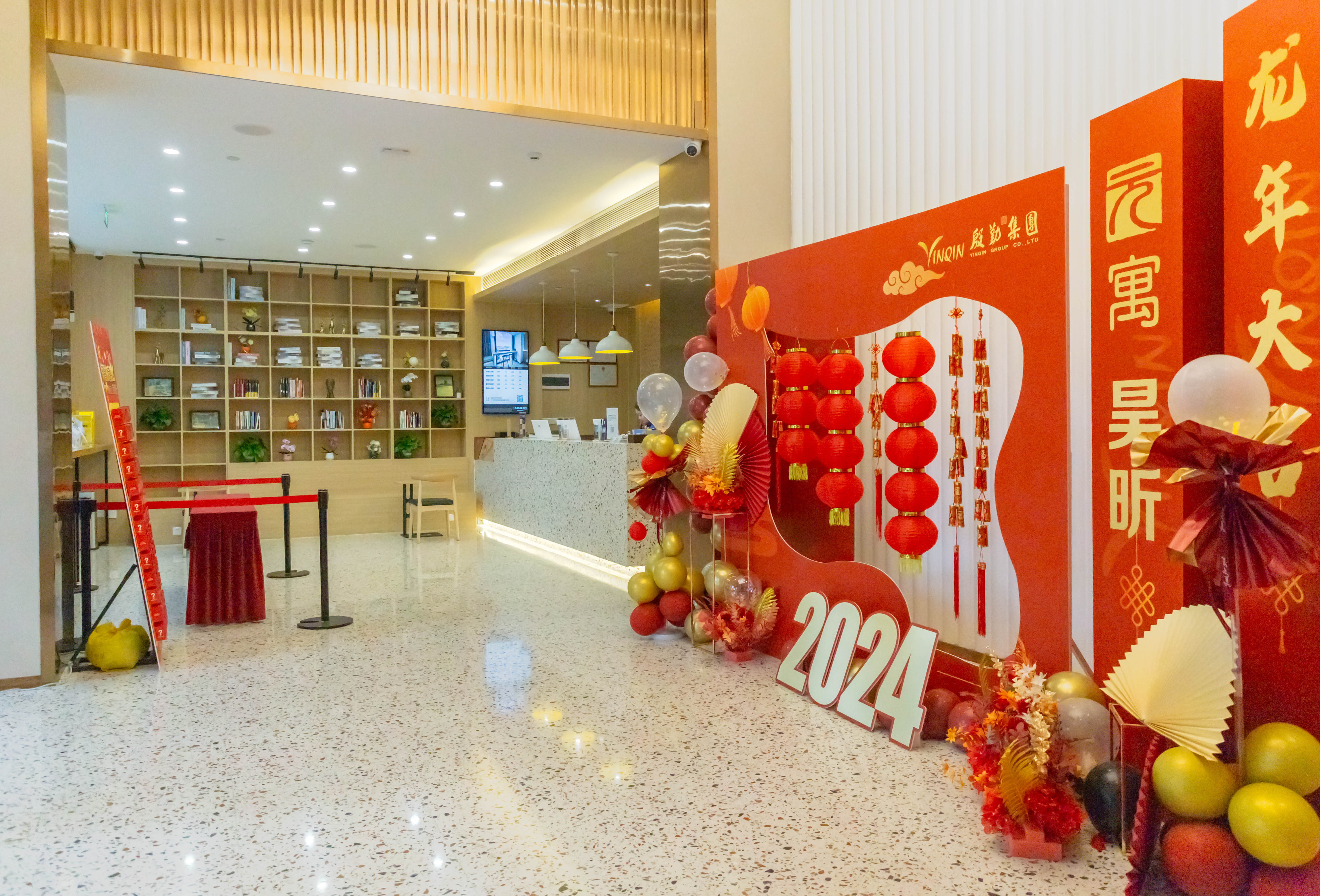 昊昕酒店大堂