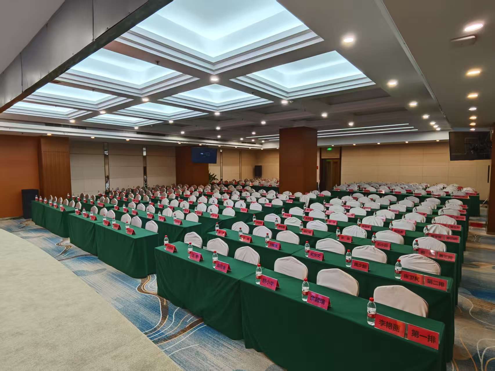 武汉华尊天伦大酒店（黄鹤楼中南路店）国际厅会场图
