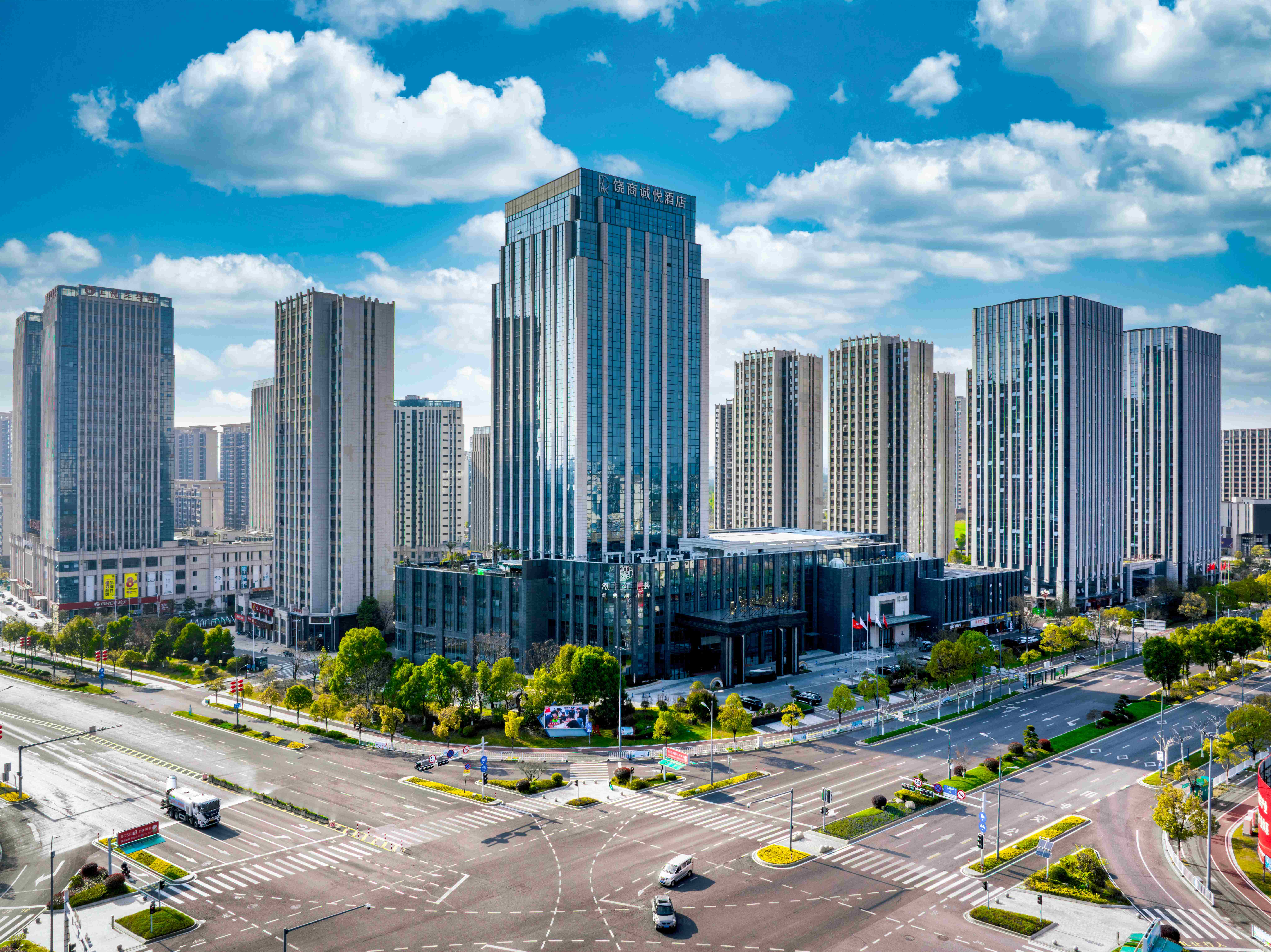 饶商诚悦酒店会议场地封面图