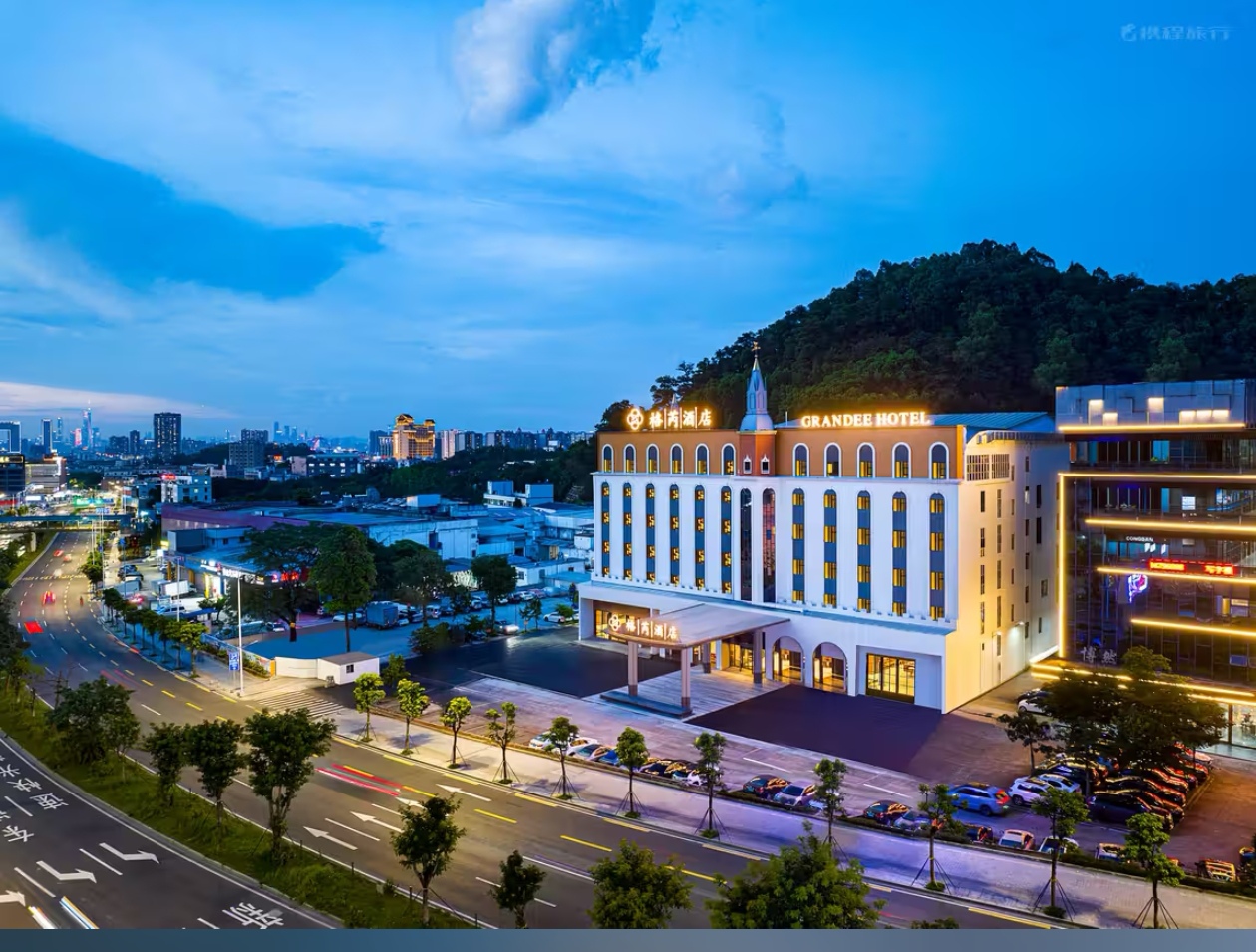 广州番禺长隆格芮酒店会议场地封面图