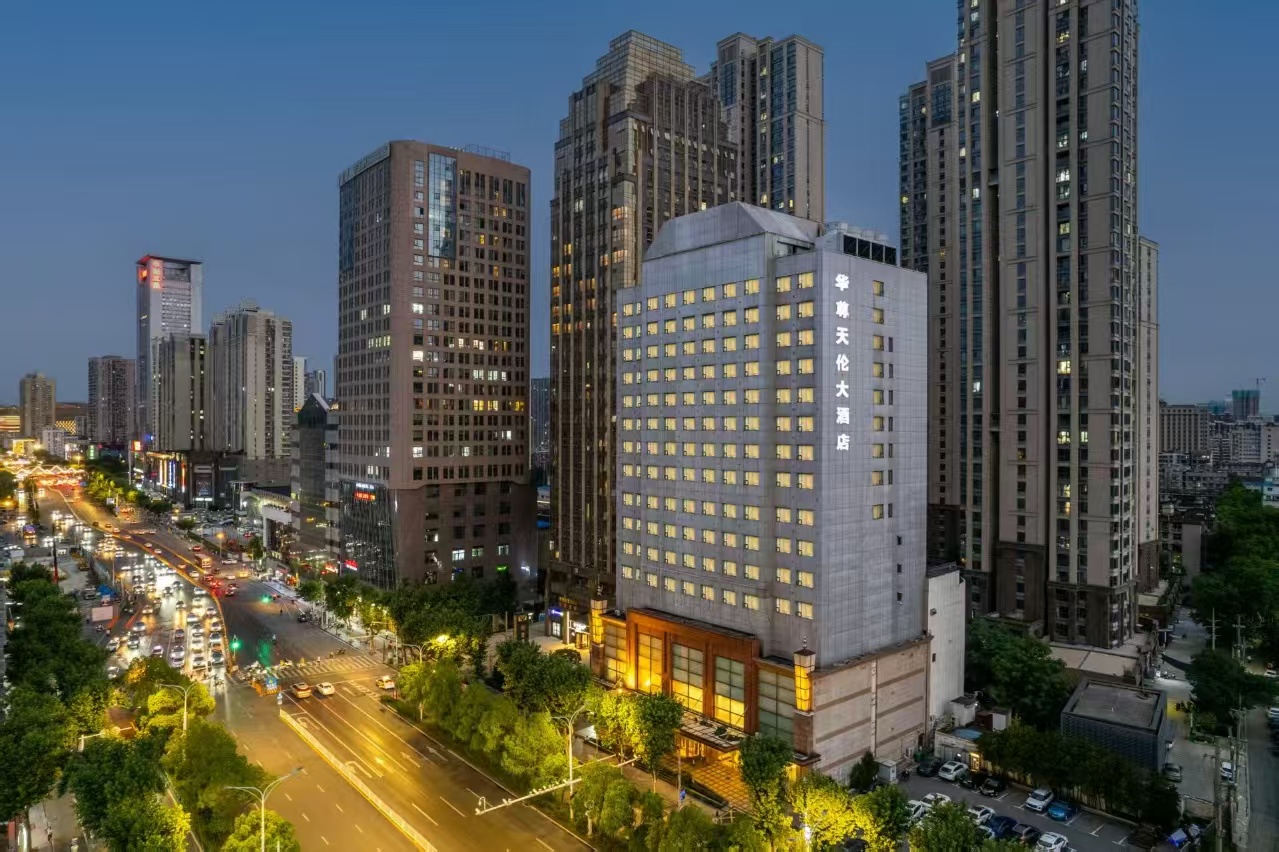 武汉华尊天伦大酒店（黄鹤楼中南路店）会议场地封面图