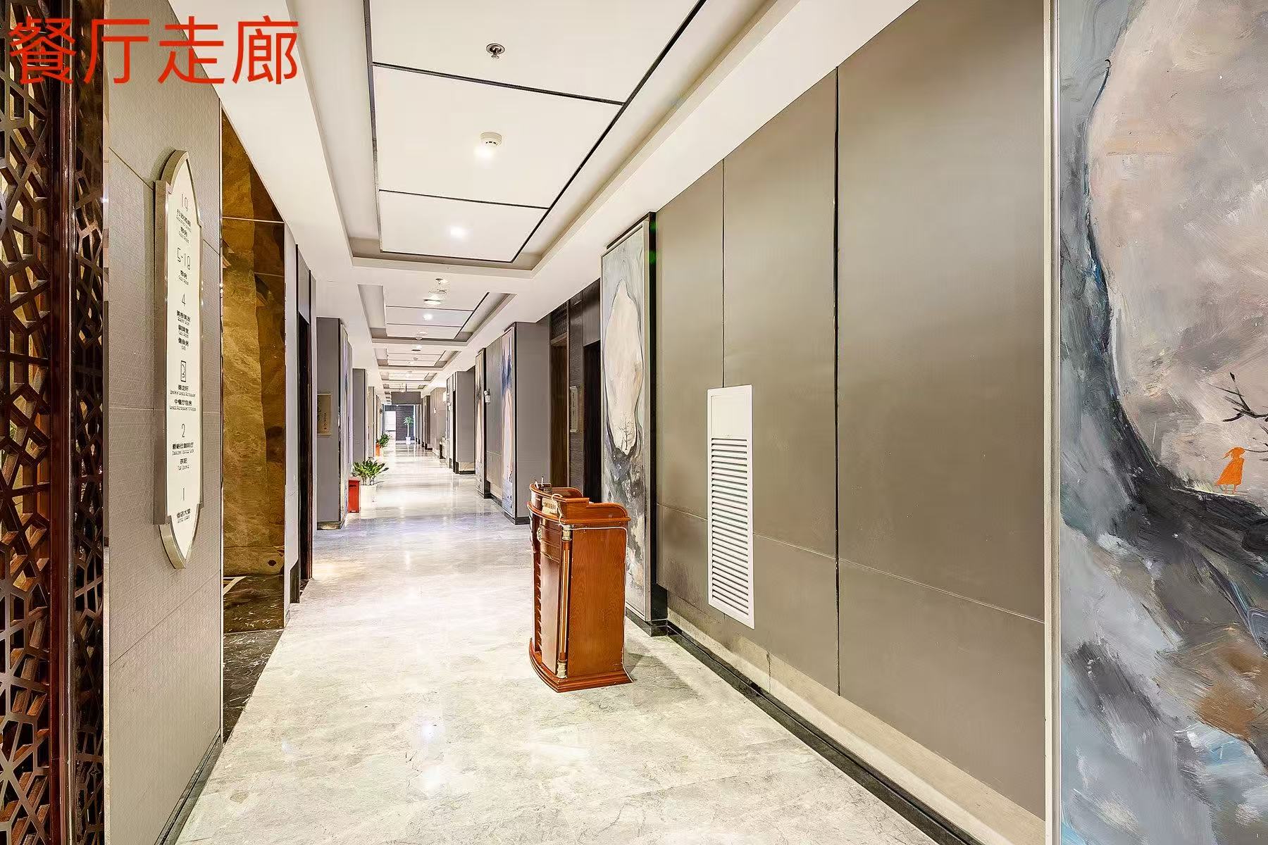 武汉蓝天龙韵大饭店餐厅