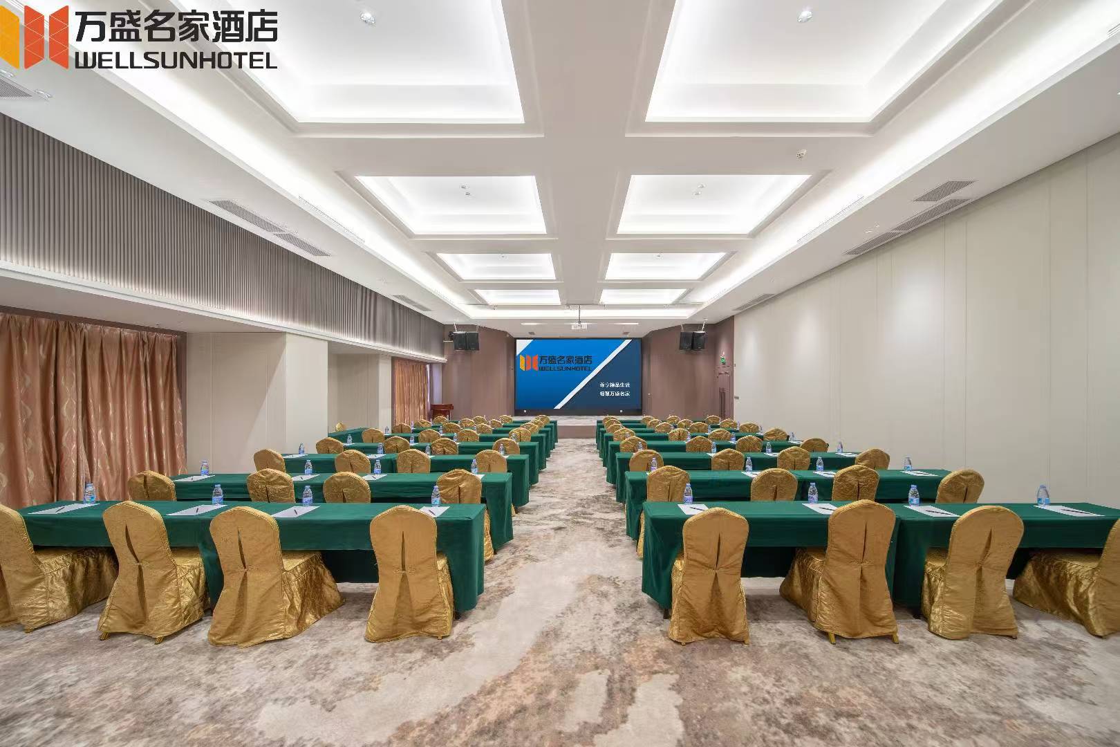 广州万盛名家酒店（广州长隆野生动物世界大石地铁站店）16F会议中心会场图