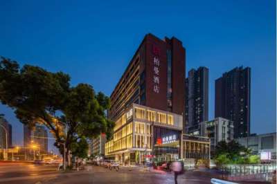 柏曼酒店（武汉王家湾地铁站国际博览中心店）会议场地封面图