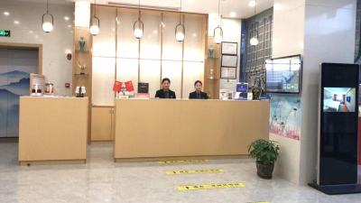 武汉悦宜安酒店中南路店大堂