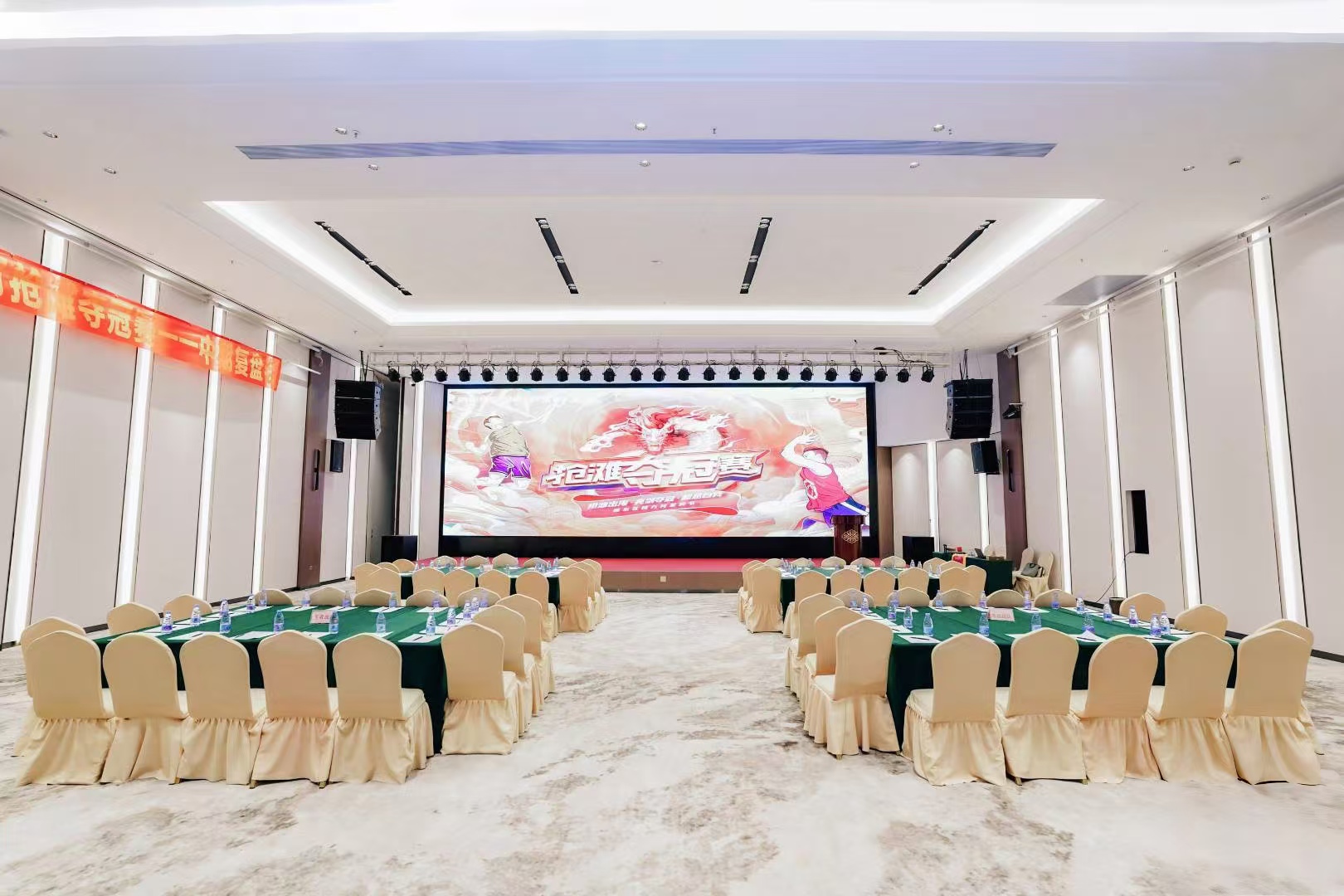 广州万盛名家酒店（广州长隆野生动物世界大石地铁站店）3F国际会议中心A厅会场图