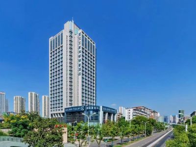 武汉王家湾郁锦香酒店会议场地封面图