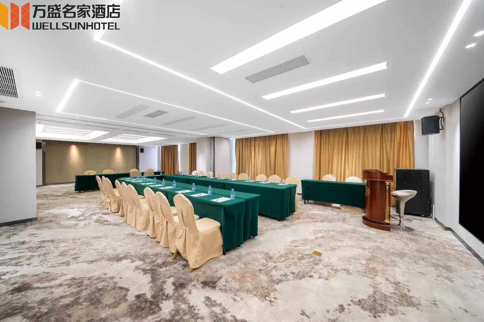 广州万盛名家酒店（广州长隆野生动物世界大石地铁站店）16F多功能会场图