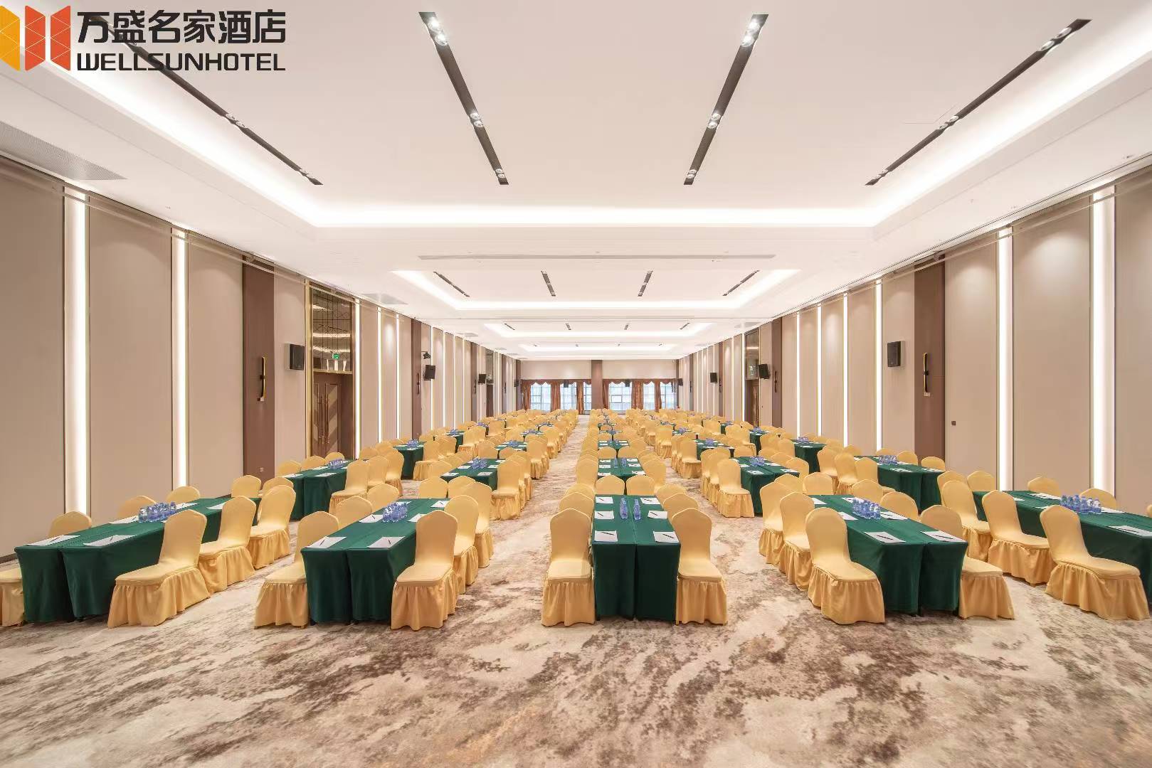 广州万盛名家酒店（广州长隆野生动物世界大石地铁站店）会议厅