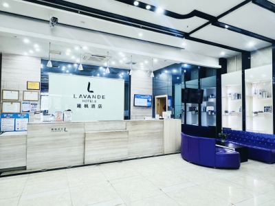 麗枫酒店（武汉街道口理工大学店）大堂