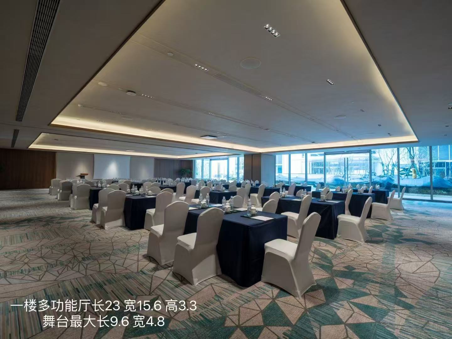 杭州大会展中心假日酒店一楼多功能厅会场图