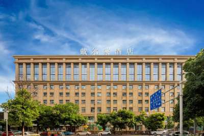 戴尔蒙酒店(成都双流国际机场店)会议场地封面图