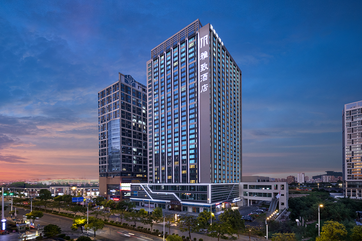 佛山雅致酒店（南海广佛智城店）会议场地封面图