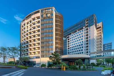 三龙湾·云栖酒店（广州南站店）会议场地封面图