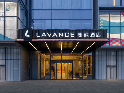 丽枫酒店（成都西南交大火车北站店）外观