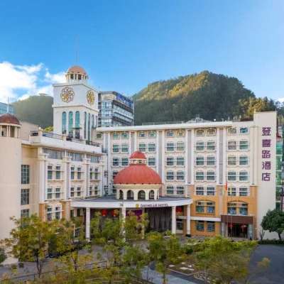 深圳市蛇口登喜路酒店（海上世界店）会议场地封面图