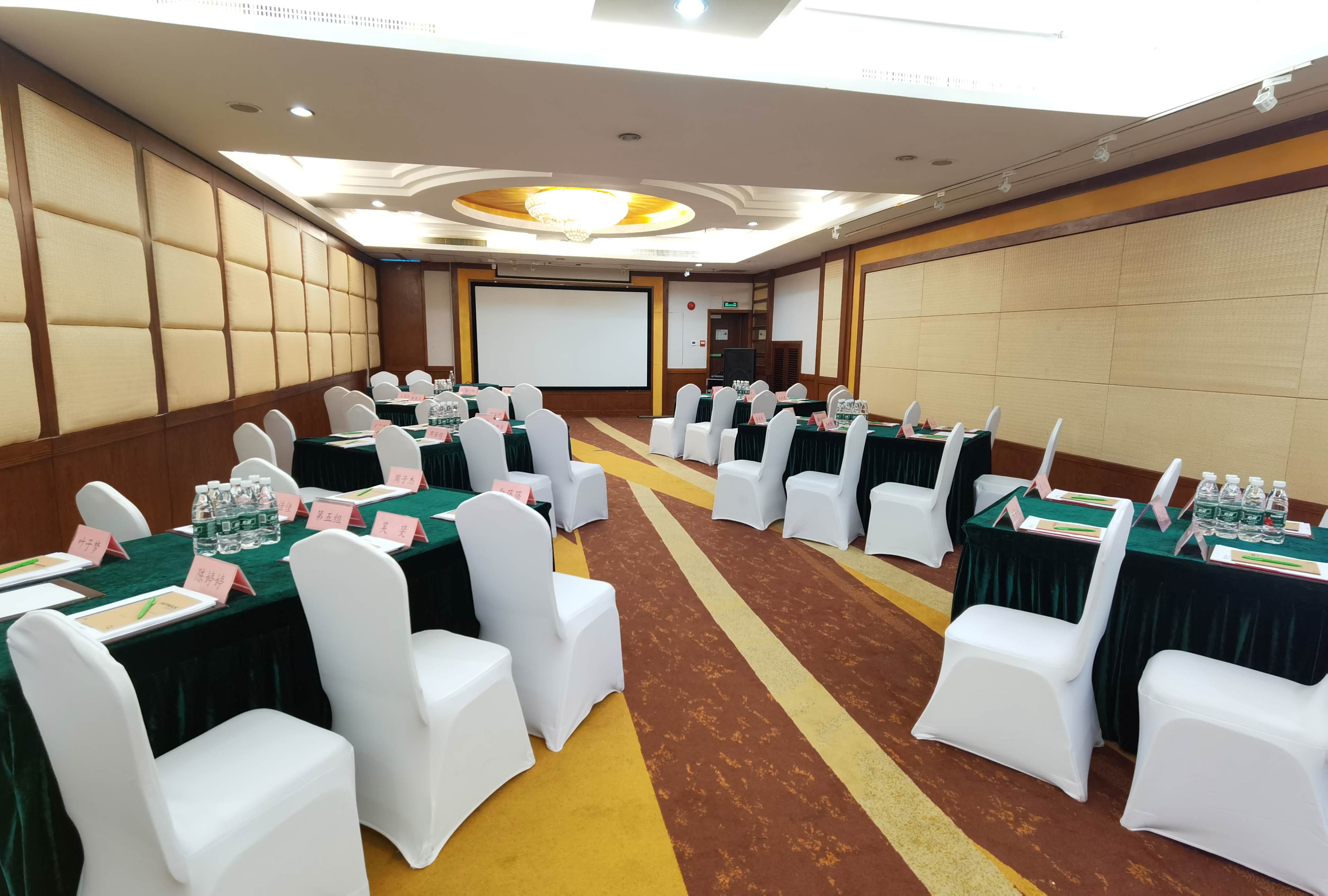 深圳东华假日酒店豪华宴会厅I会场图